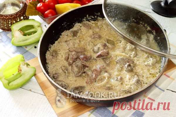 Гуляш из куриной печени — рецепт с фото пошагово. Как приготовить гуляш из куриной печени с подливкой?
