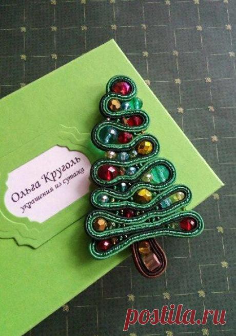 (1006) Pinterest
