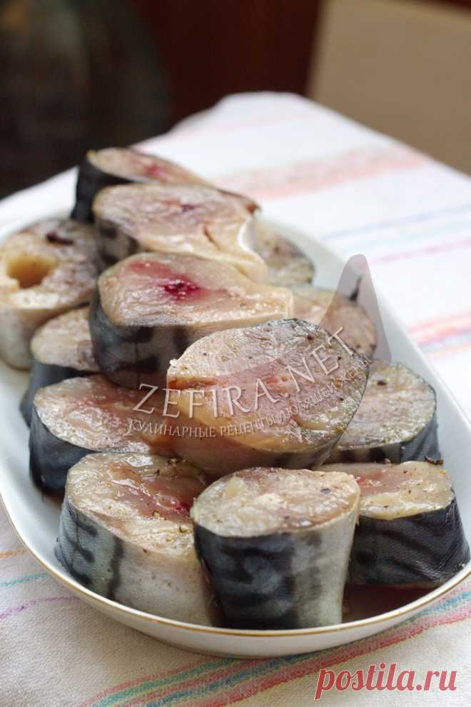 Самая вкусная соленая скумбрия – домашний рецепт — Кулинарные рецепты любящей жены
