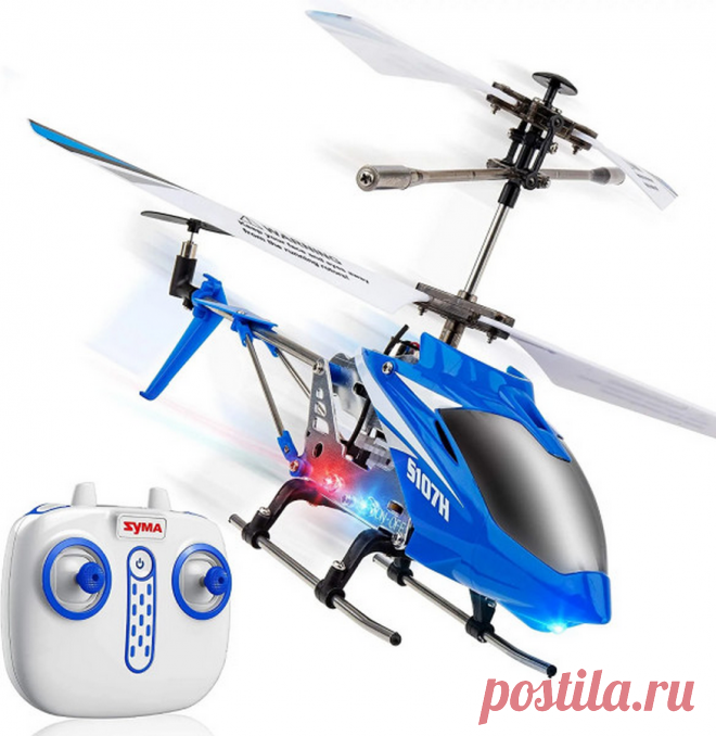 Радиоуправляемый вертолет Syma S107H Blue 2.4G с функцией зависания - S107H - это великолепный микро-вертолет Syma S107 с функцией зависания!
Барометр, гироскоп, взлет и посадка одной кнопкой.
Характеристики:
размеры: 22 х 3.8 х 10.5 см
движение: вверх/вниз, влево/вправо, вперед/назад, вращение
цвет: синий
аккумулятор: Li-Po 3.7V 150 mAh
время зарядки: меньше 60 минут
время полета: около 5 минут
частота: 2.4GHz
расстояние управления: до 20 метров