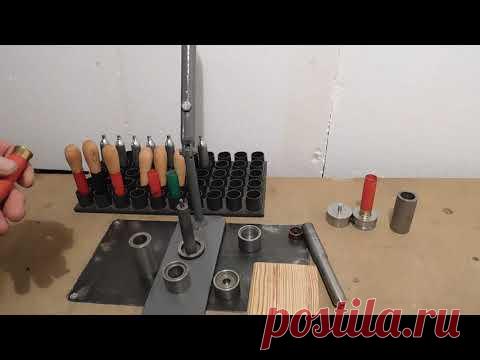 Развальцовка дульца гильзы, обжим головки гильзы, коррекция капсюльного гнезда.