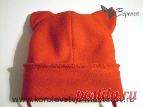 Как сшить шапку из флиса: Зимняя детская шапка с ушками (из флиса)