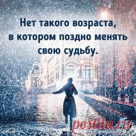***