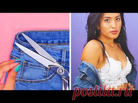 (как вариант) Не выбрасываем старые джинсы! 25 ЖЕНСКИХ ИДЕЙ. Интересные DIY