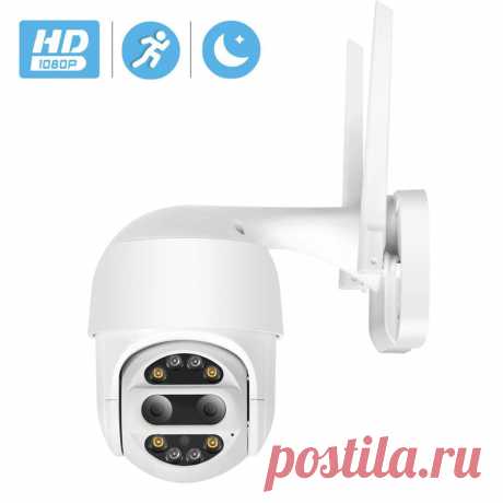BESDER 1080P HD PTZ IP Camera Wifi Outdoor Auto Tracking 2MP CCTV Security Camer - US$66.99