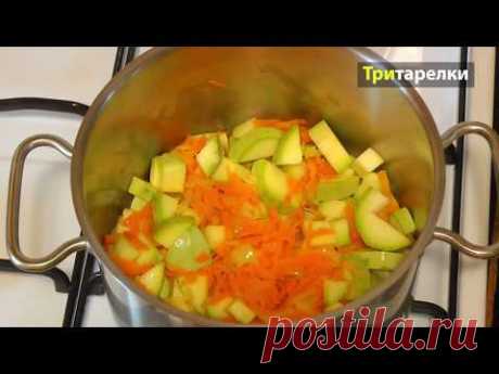 Суп пюре | Суп из кабачков - YouTube