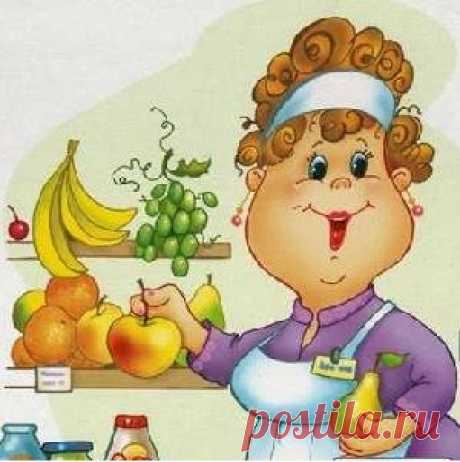 ♥ღ♥Копилка полезных советов♥ღ♥