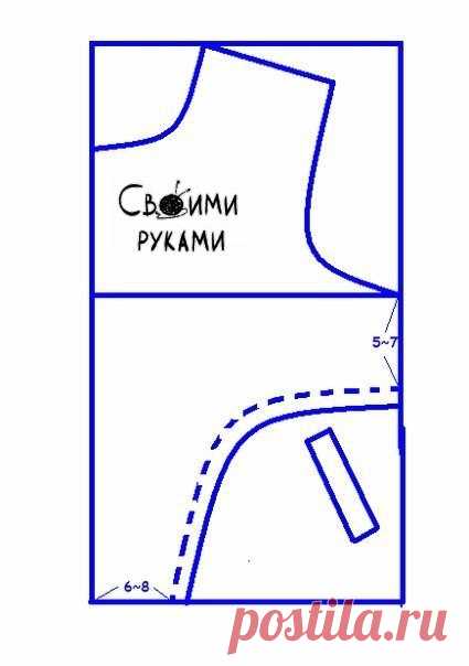 Своими руками
