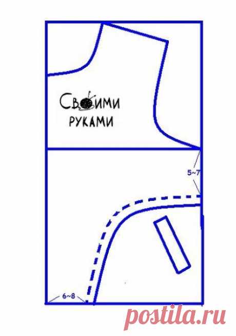 Своими руками