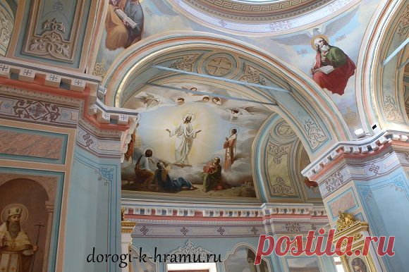 Старица. Свято-Успенский монастырь.  Церковь Живоначальной Троицы