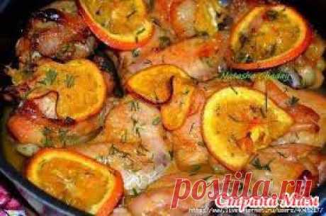 ЭТО ПРОСТО НЕРЕАЛЬНО ВКУСНАЯ КУРИЦА! - Меню на каждый день - Страна Мам