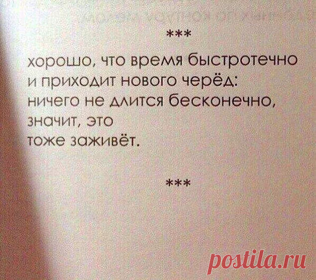 Считаю, что в єтом нет ничего постыдного....