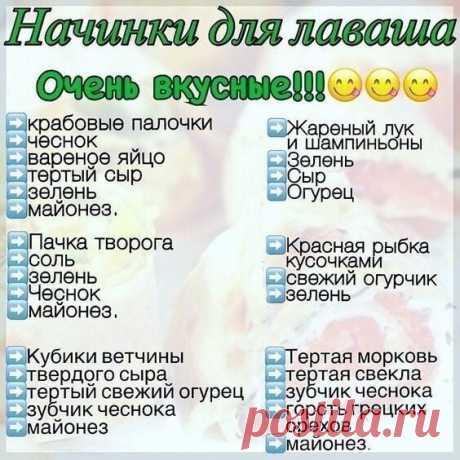 (2) Facebook