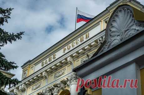 ЦБ РФ не видит рисков для финансовой стабильности из-за ослабления рубля