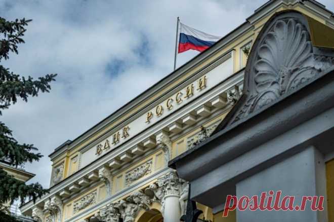 ЦБ РФ не видит рисков для финансовой стабильности из-за ослабления рубля