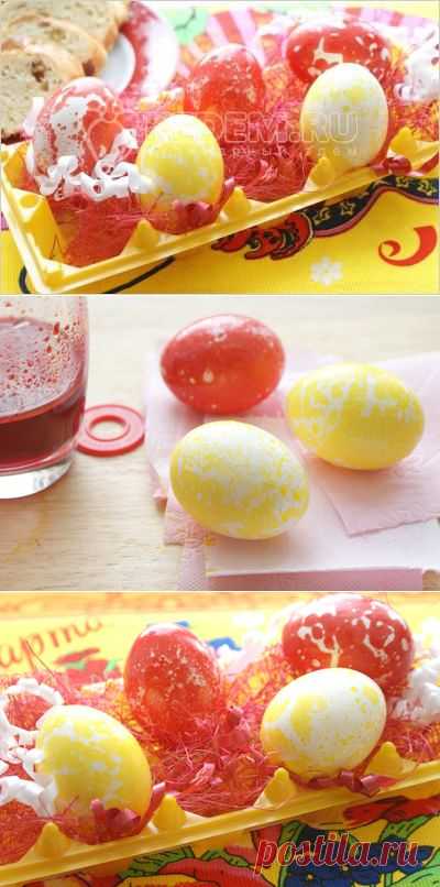 Пасхальные яйца «Масленые» - Рецепты. Пасхальные рецепты