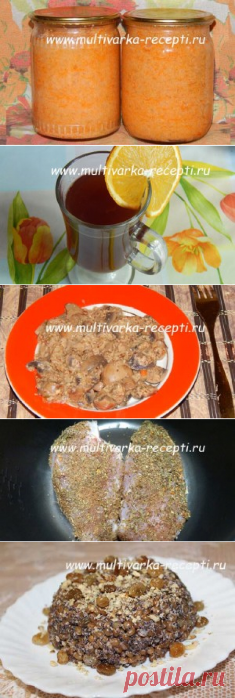 Кабачковая икра с майонезом в мультиварке