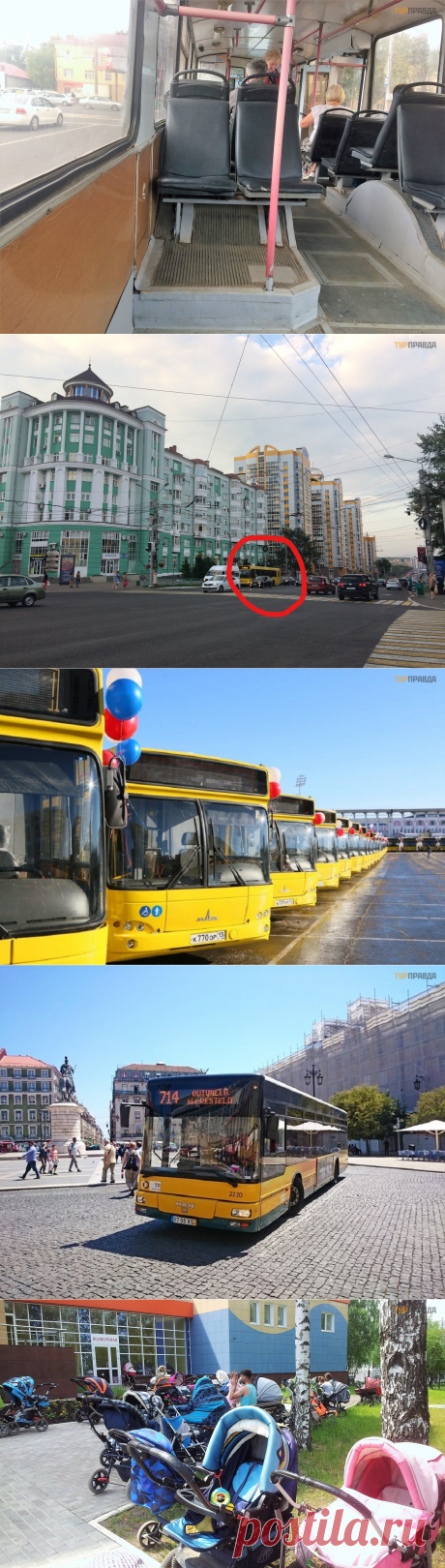 САРАНСК - незнакомый старый знакомый. Часть 5. Житейская - ТурПравда