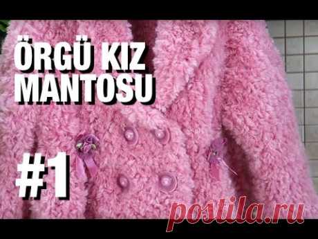 25. Model (1/4) ● Örgü Modelleri