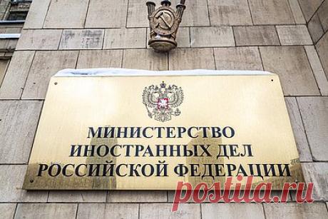 МИД России обвинил Украину в неисполнении Будапештского меморандума. Министерство иностранных дел (МИД) России обвинило Украину в неисполнении Будапештского меморандума на протяжении многих лет. Воронцов обратил внимание на то, что украинские власти не исполняли, в частности обязательства, предполагающие противодействие росту агрессивного национализма и шовинизма.