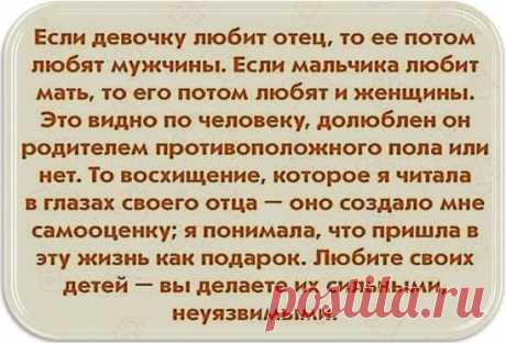 (61) Одноклассники
