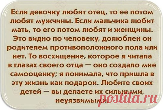 (61) Одноклассники