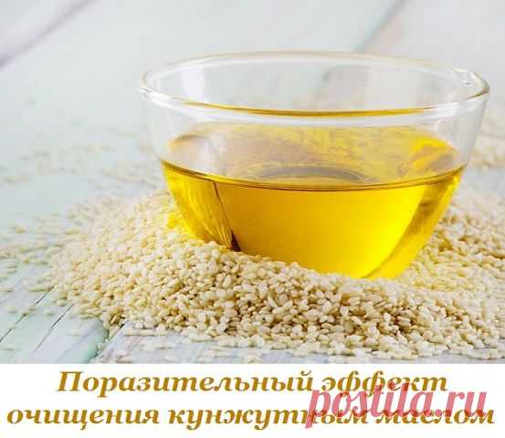 Здоровье. Йога. Красота. Сила. Дух.