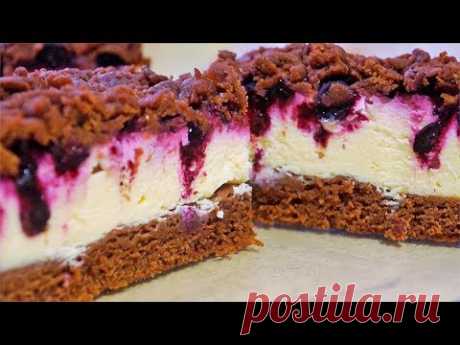 КОРОЛЕВСКИЙ Пирог! НЕРЕАЛЬНО Вкусный!