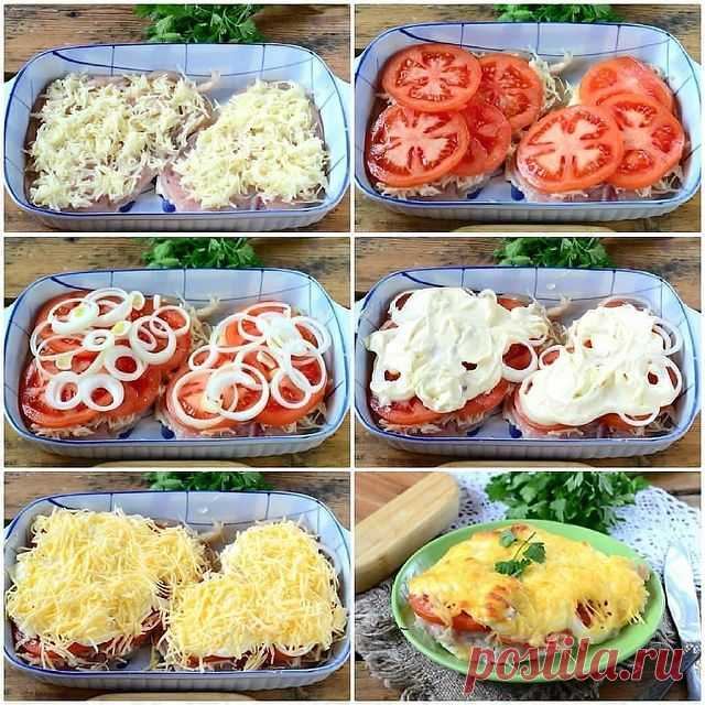 Photo by 🥘Кухня🍕Еда🍰Рецепты🍗Кулинария🍛 on March 31, 2021. May be an image of food.