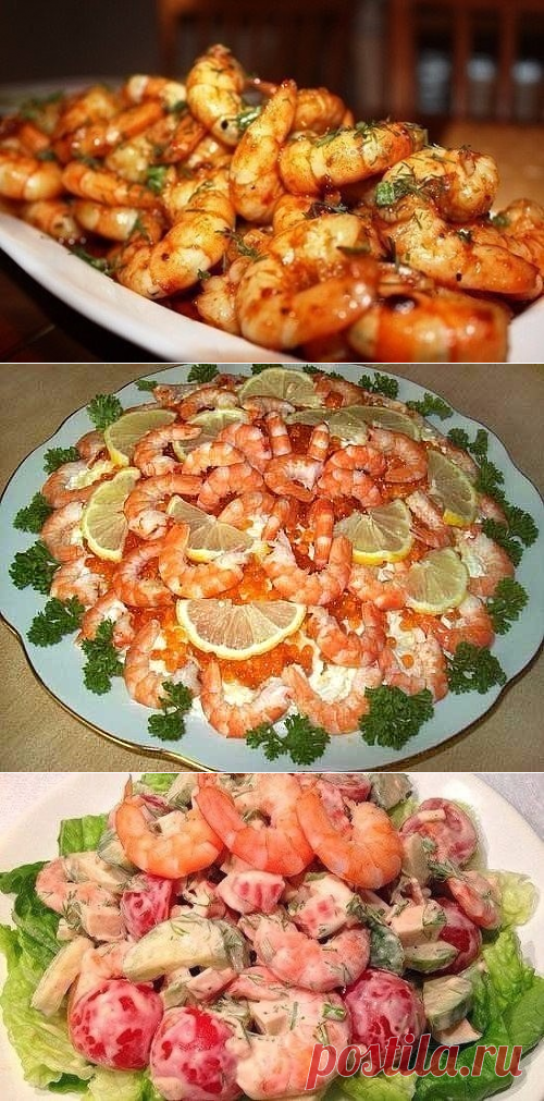 Одноклассники