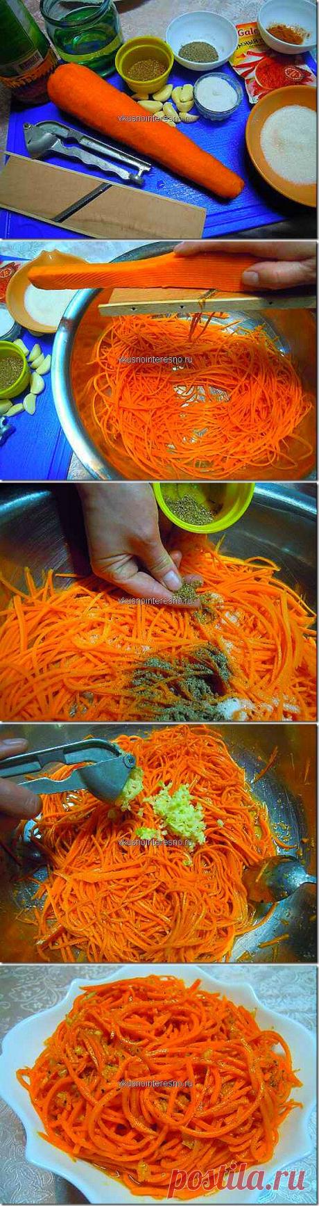 Морковча  из моркови по-корейски острый | Вкусно приготовить самим