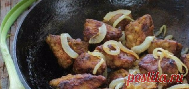 говяжья печень