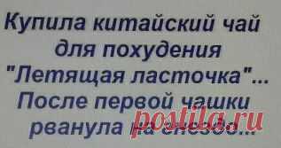 (1) Одноклассники