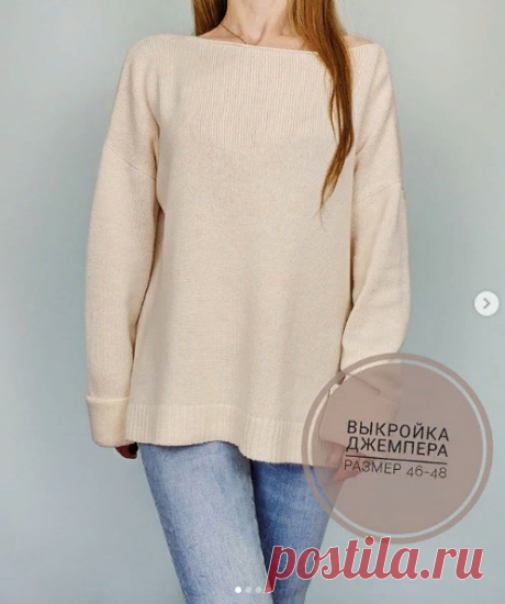 Подборка выкроек для ваших осенних моделей.
часть 4
автор nataliya.lastochka