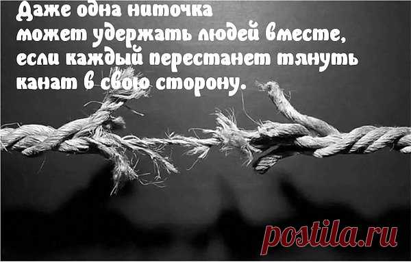 Инна: Умейте в несовершенстве найти возможности для духовного роста.