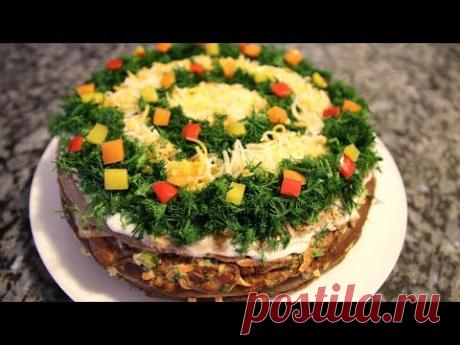 Беспроигрышный НОВОГОДНИЙ РЕЦЕПТ! Печеночный торт для праздничного стола.Ну очень вкусный!