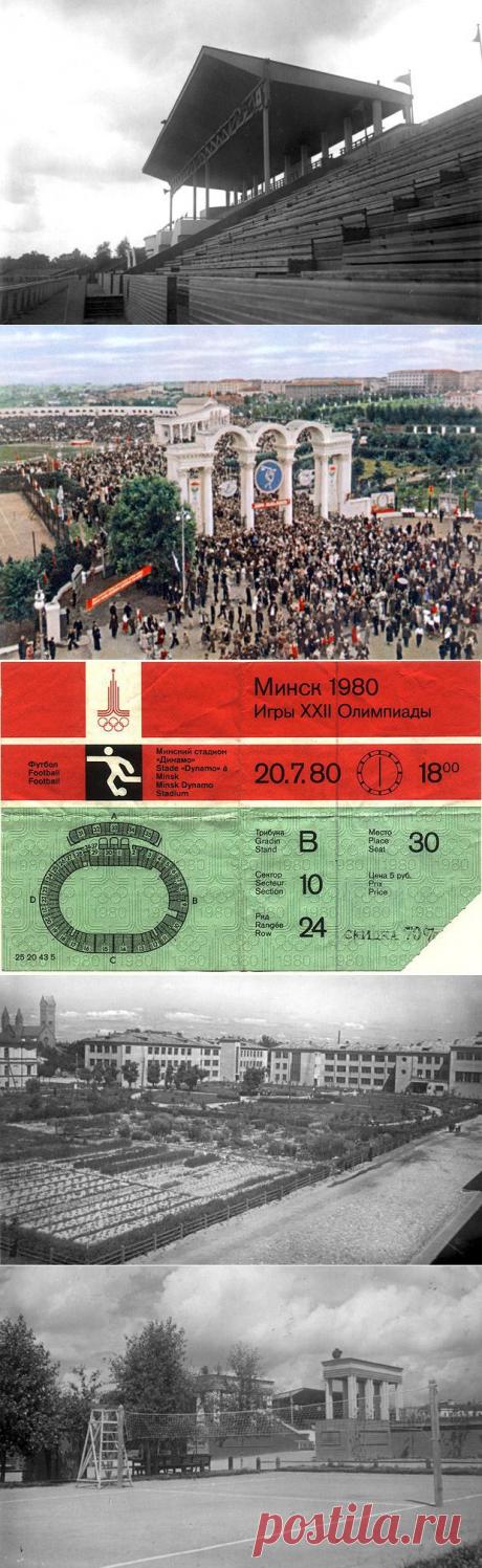 Видения минского стадиона "Динамо"