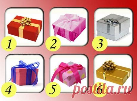 Тест о своих главных чертах: выберите один из шести подарков используя интуицию, чтобы узнать лучшее о себе
Тест подарков Если бы вам дали выбрать любой из этих 6 подарков, показанных на картинке, какой бы вы выбрали? Не думайте об этом так много и просто следуйте своей интуиции. Как только вы выберете его, прочитайте его значение и характеристики вашей личности. 1. Организованный и...
Читай дальше на сайте. Жми подробнее ➡