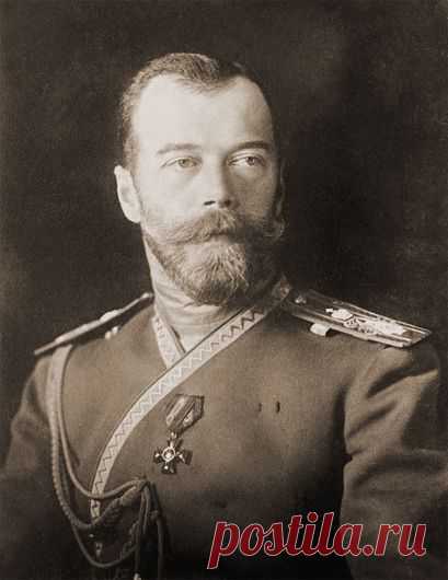 Император Николай II