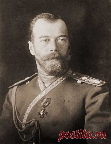 Император Николай II