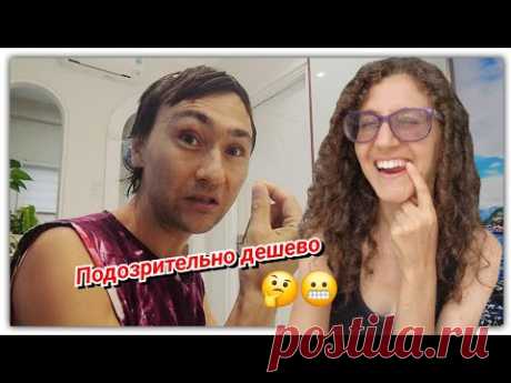 #159 Лечим зубы во Вьетнаме! Без анестезии! Как это было😲