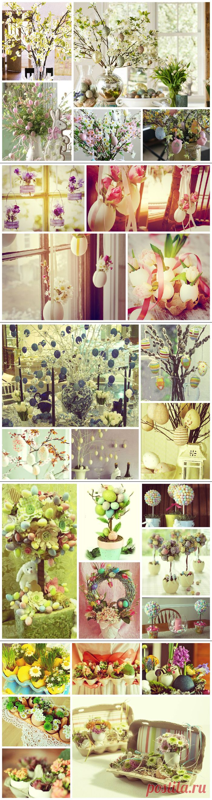 Украшаем дом к Пасхе цветами