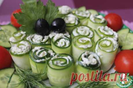 Закусочные рулетики из огурцов Кулинарный рецепт