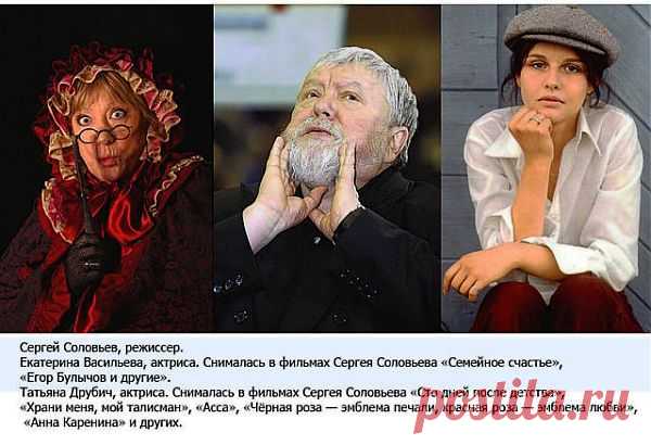 Кино и жизнь.