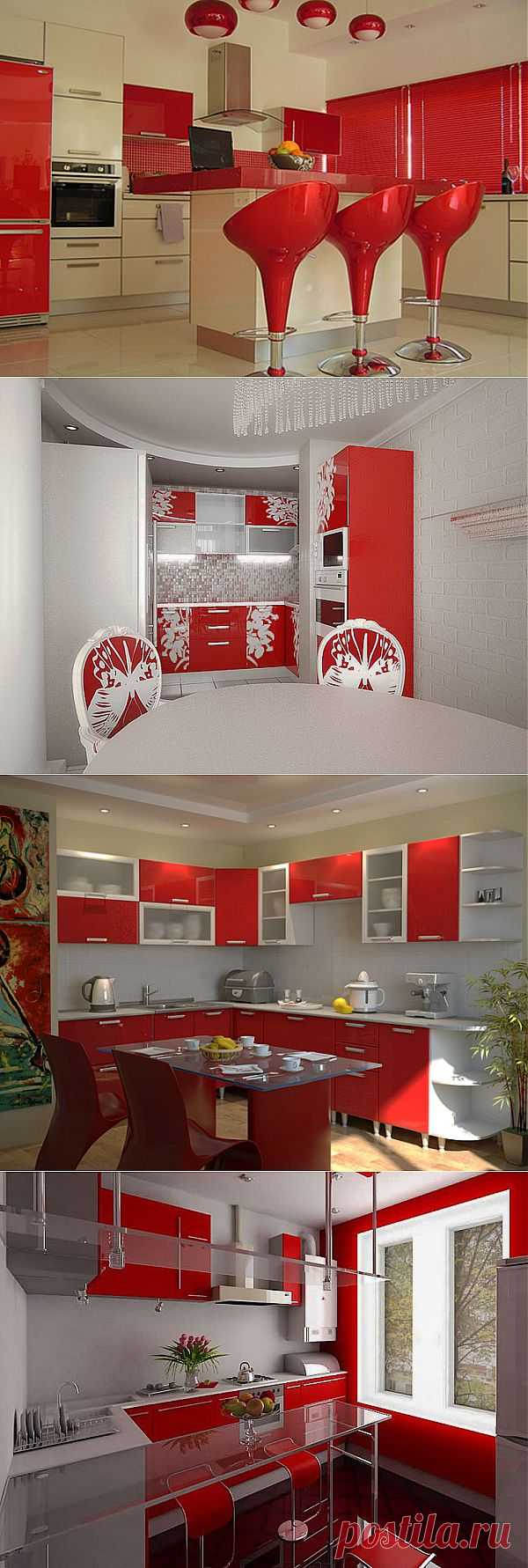 Для поднятия аппетита: красный цвет в интерьере кухни