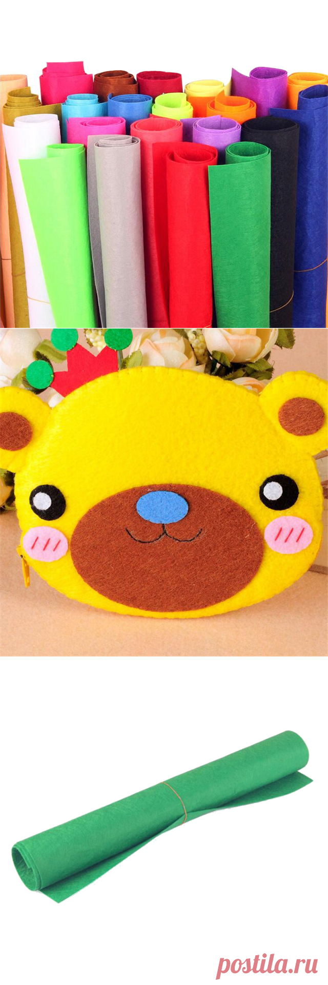 50*40 см большой 1 шт. нетканые Фетр Ткань ткань полиэстер Фетр s DIY Детский сад поставки для Вышивание Куклы ремесел аксессуары 1 мм купить на AliExpress