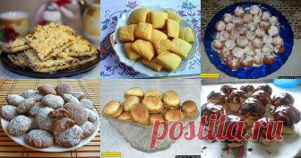 ПЕЧЕНЬЕ ДОМАШНЕЕ - 470 ДОМАШНИХ ВКУСНЫХ РЕЦЕПТОВ ПРИГОТОВЛЕНИЯ