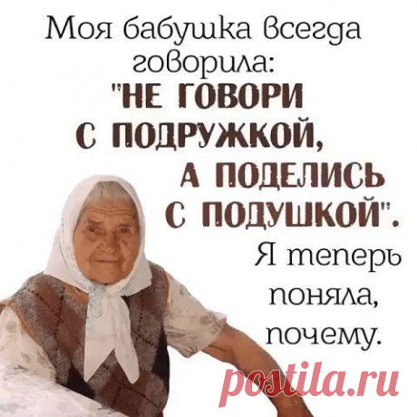 (20+) Facebook
