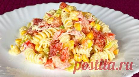 ВСЕ ПРОСТО Если вы до сих пор не подписаны на мой канал - можете подписаться прямо сейчас, новые кулинарные рецепты выходят ежедневно!

Сегодня приготовим вкусный "Итальянский" салат - возможно, кто-то захочет включить этот рецепт в свое новогоднее меню.

Готовится он из самых простых продуктов, получается