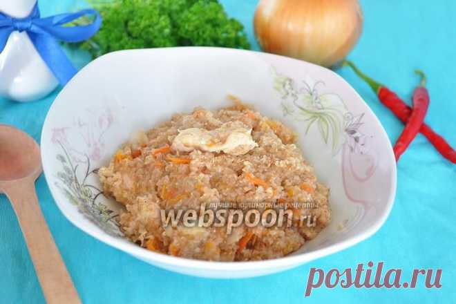 Пшеничная каша с мясом